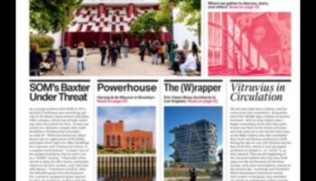 ברק יצירה: נחשפו טכניקות עיצוב אדריכליות